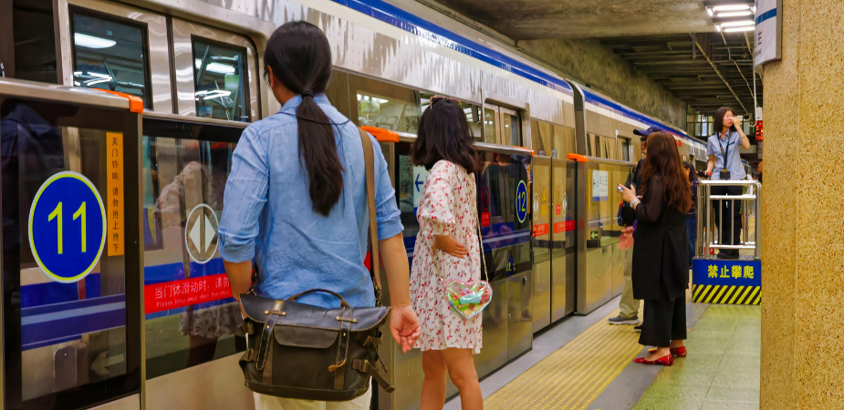 Metro Station Platform